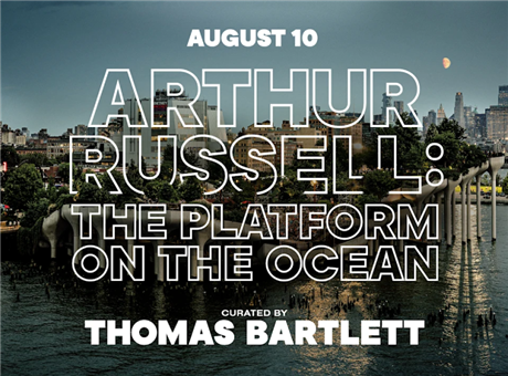 Arthur Russell: The Platform on the Ocean